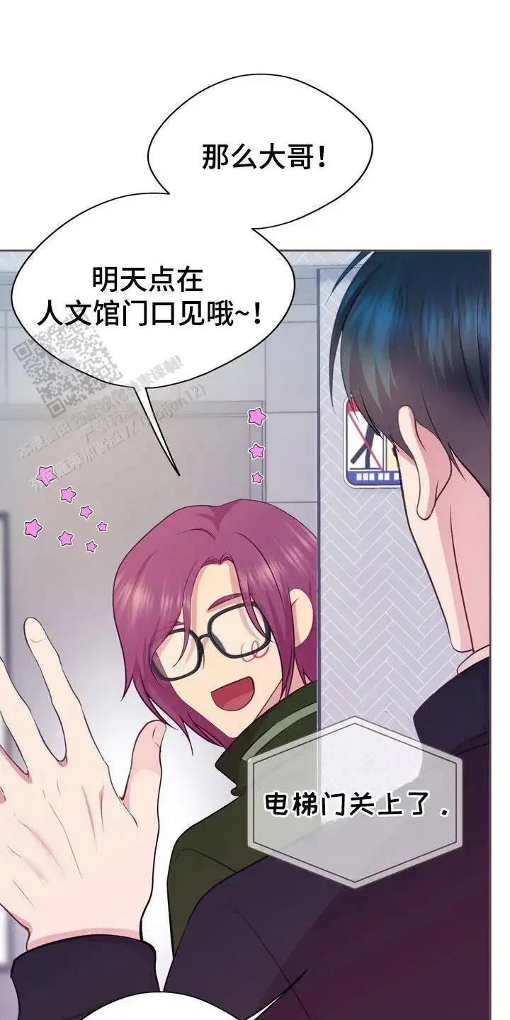 第0页