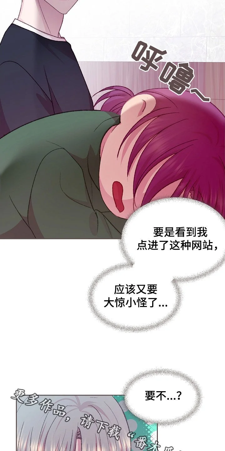 第117页