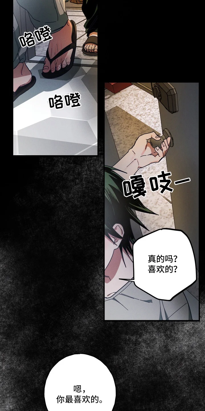 第69页