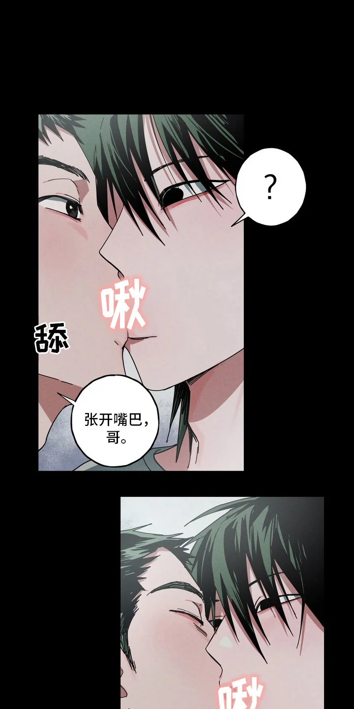 第0页