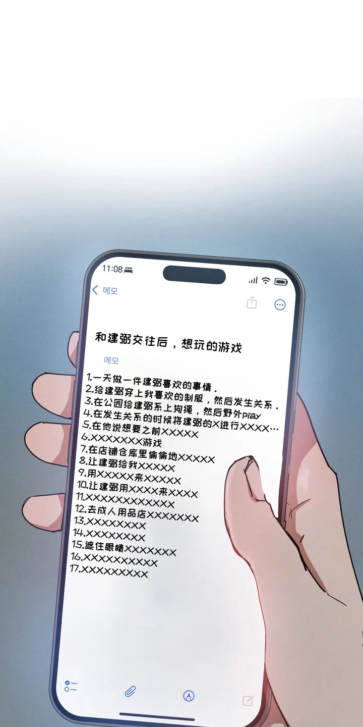 第0页