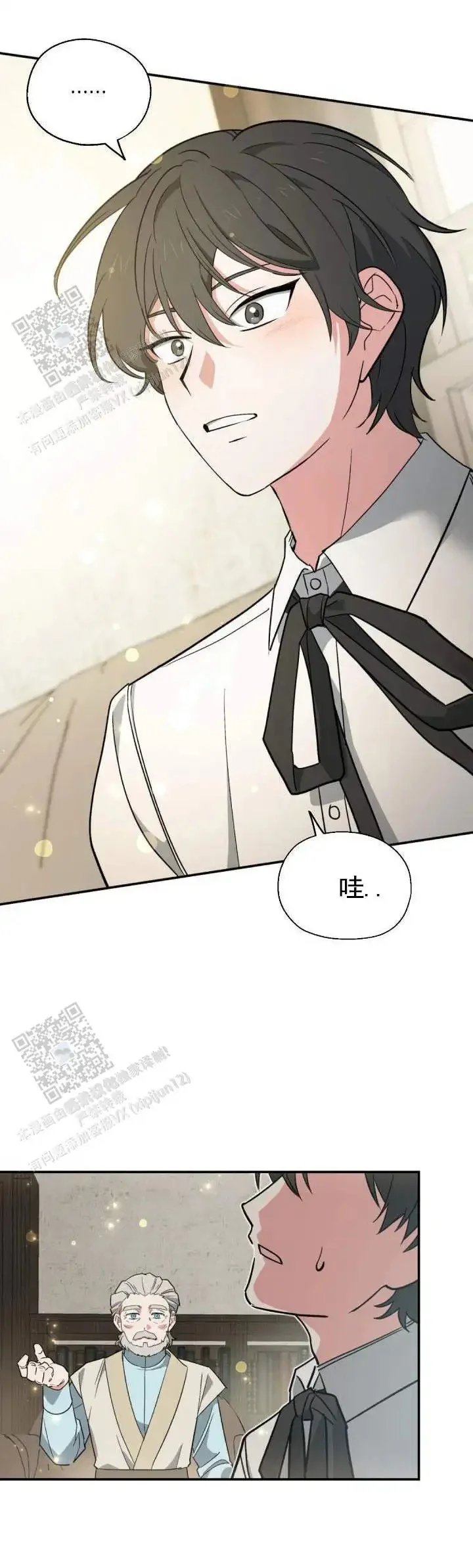 第0页