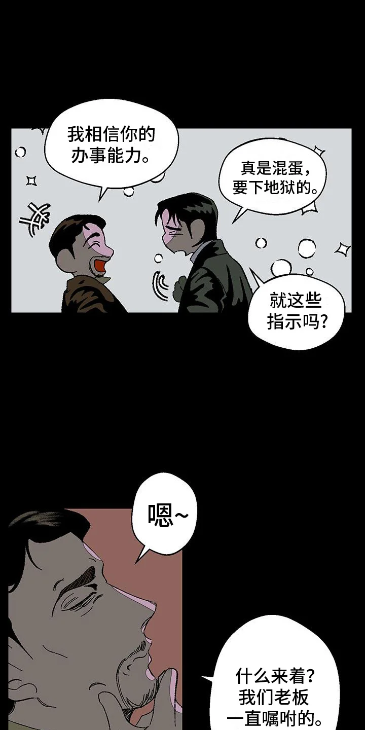 第0页