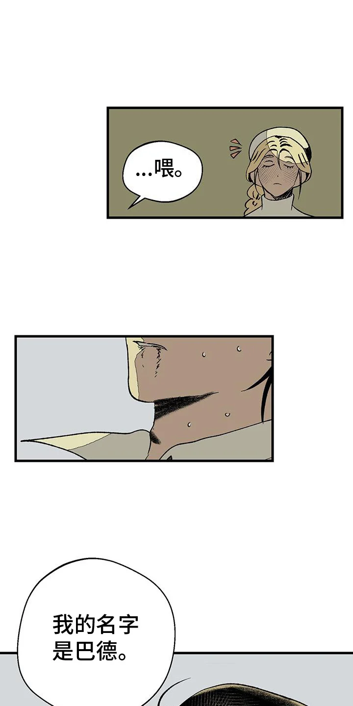 第0页