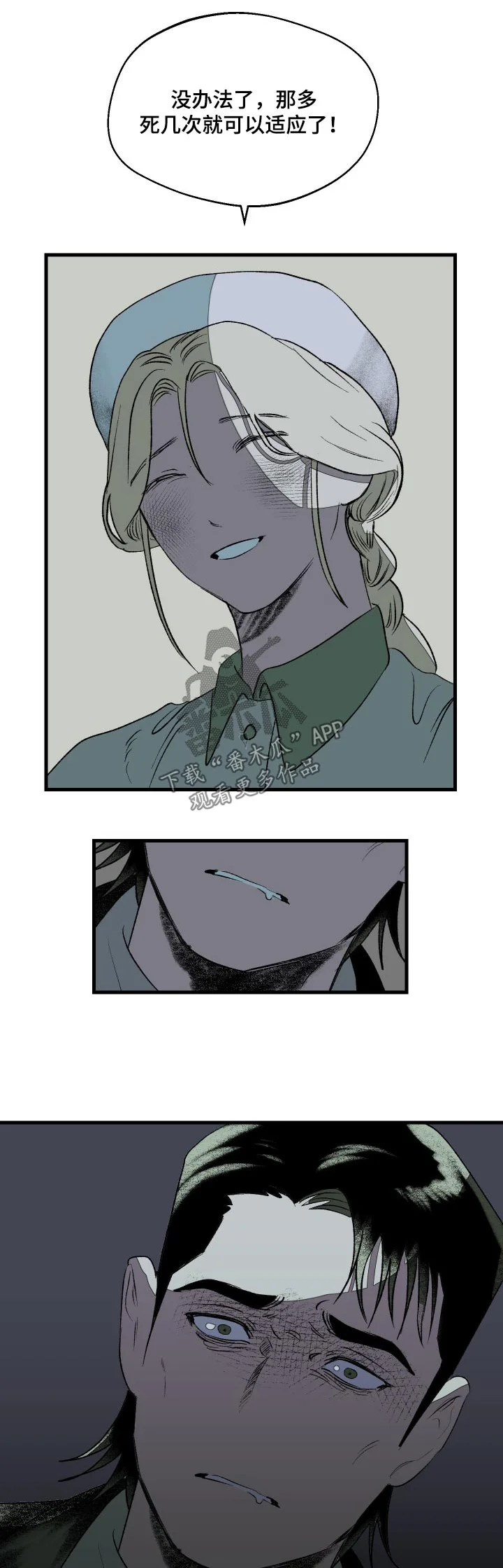 第0页