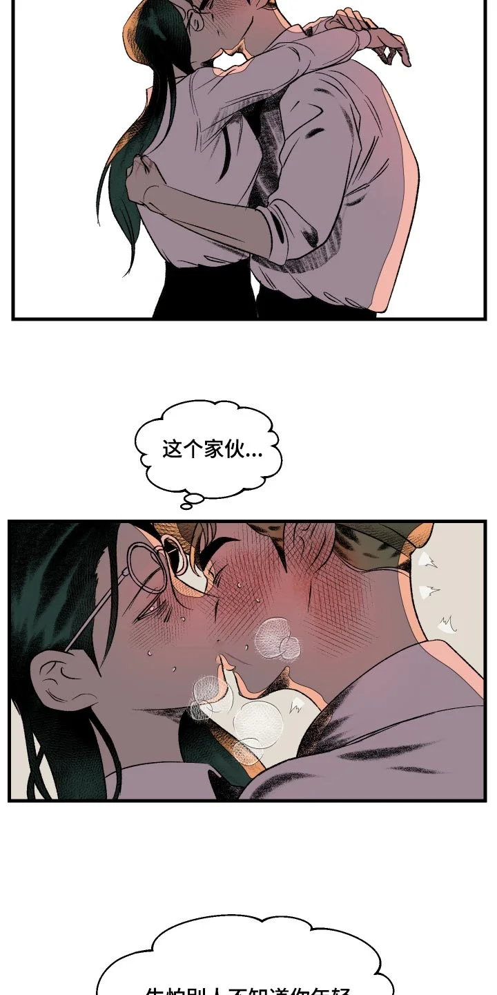第57页