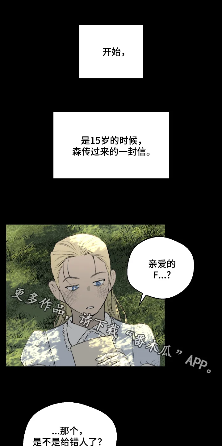 第0页