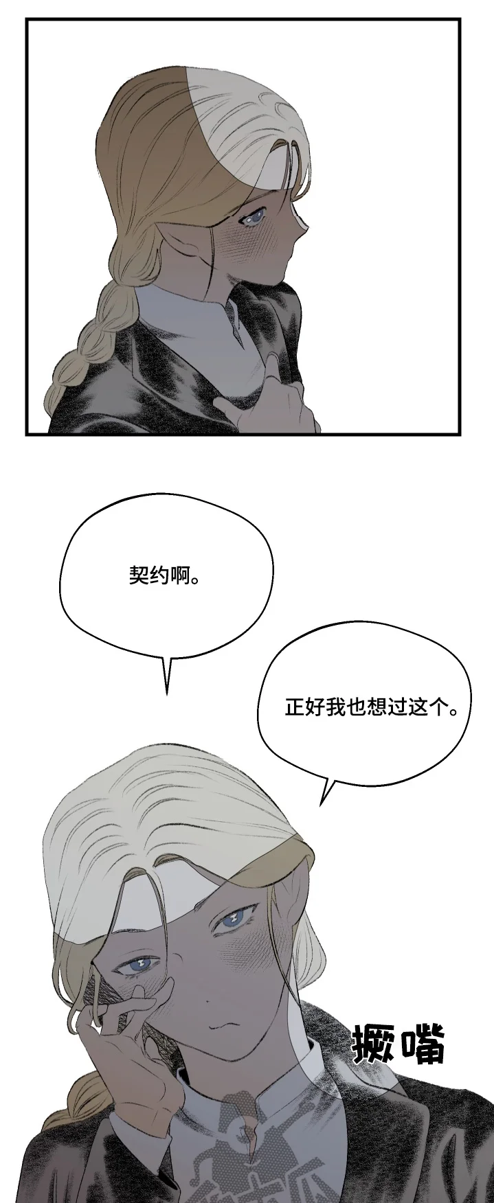 第0页
