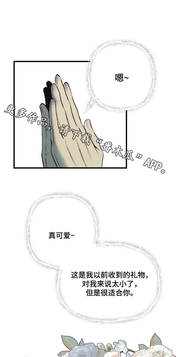 第0页