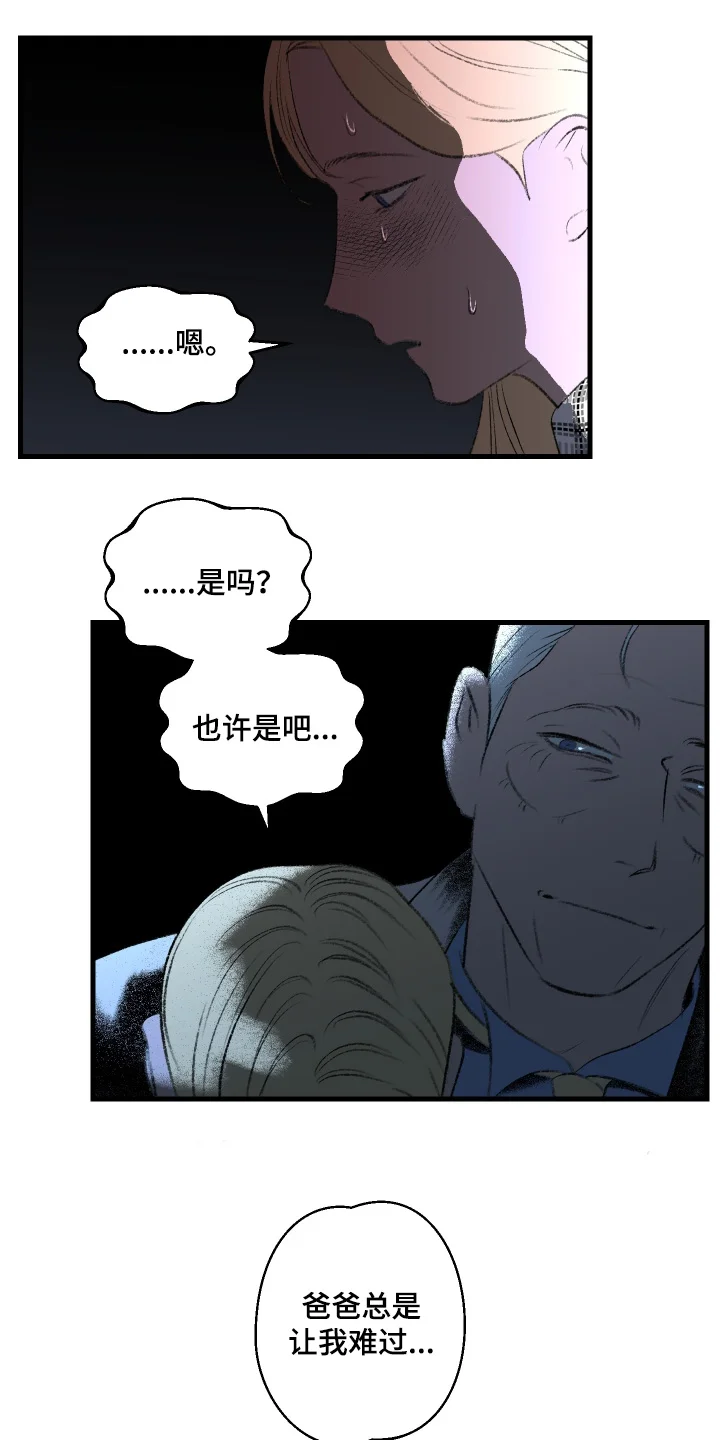 第0页