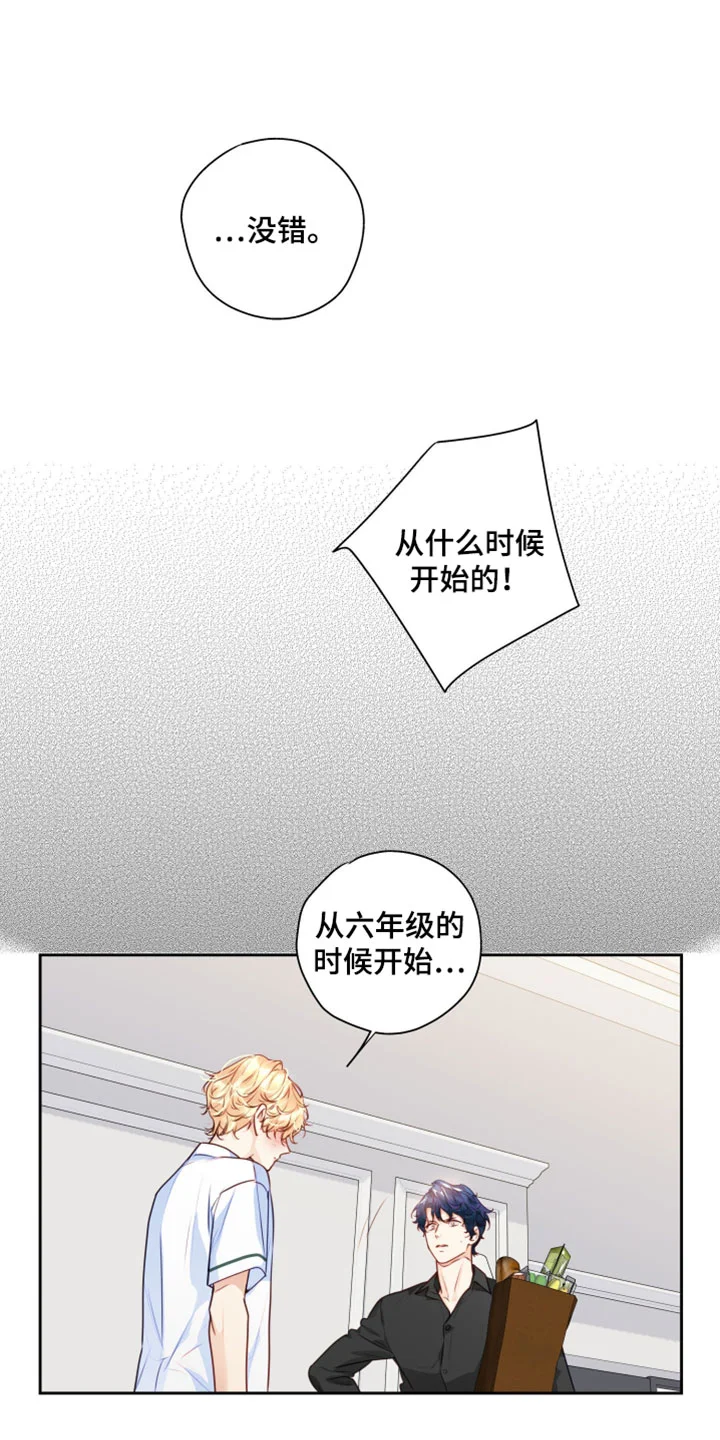 第0页