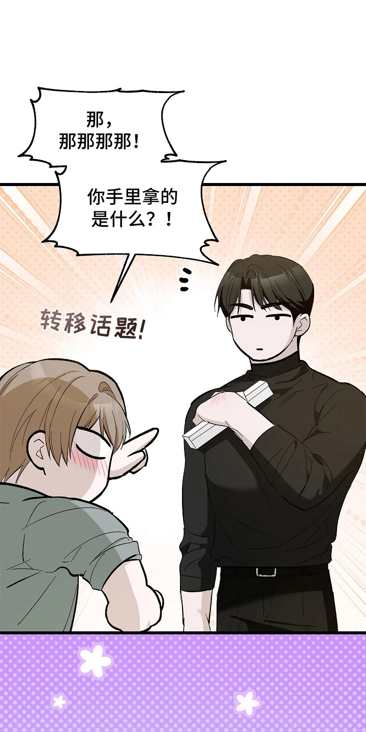 第0页