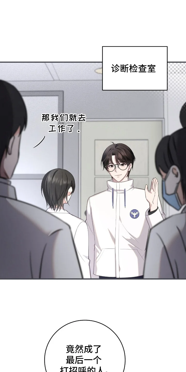 第0页