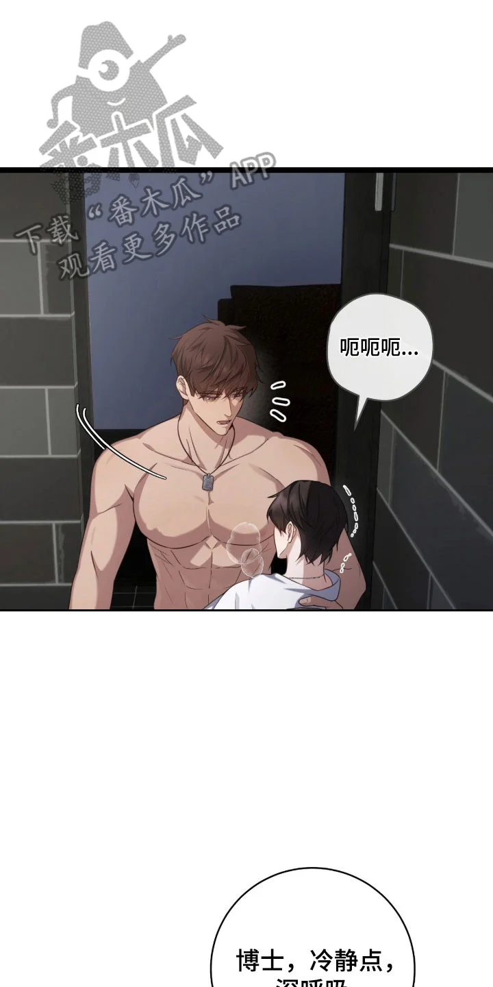 第90页