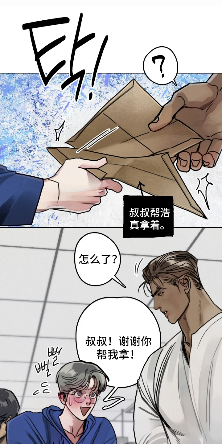 第0页