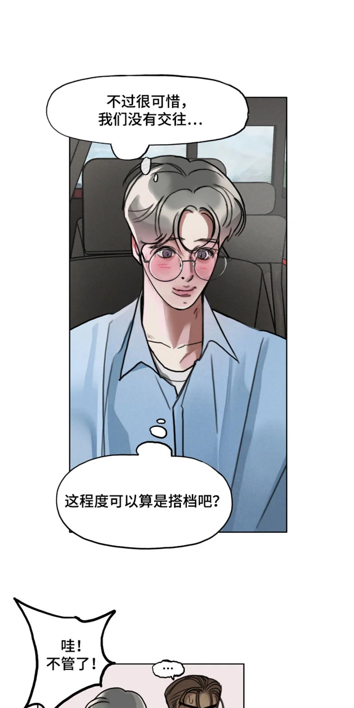 第0页