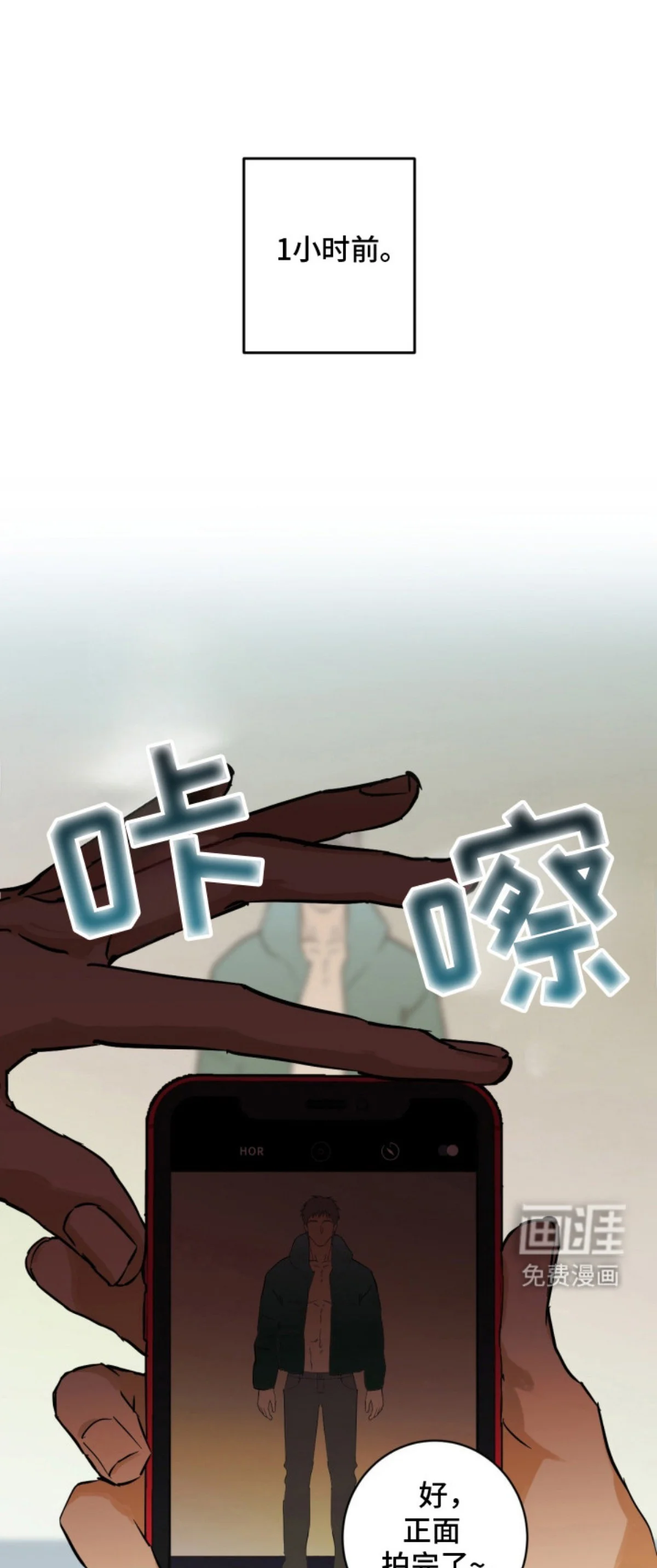 第0页