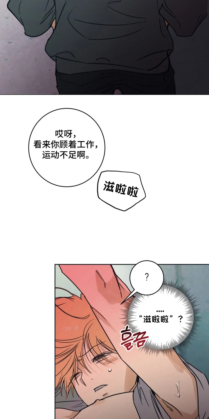 第63页