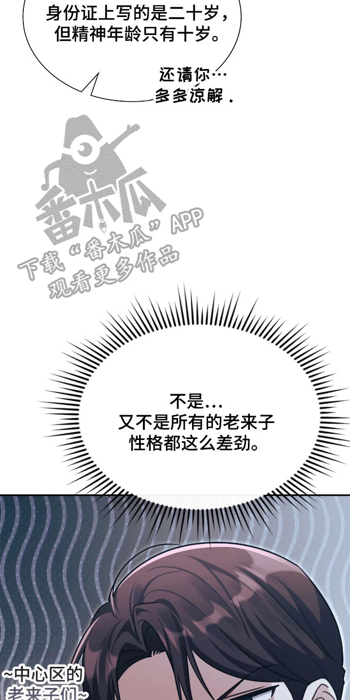 第123页