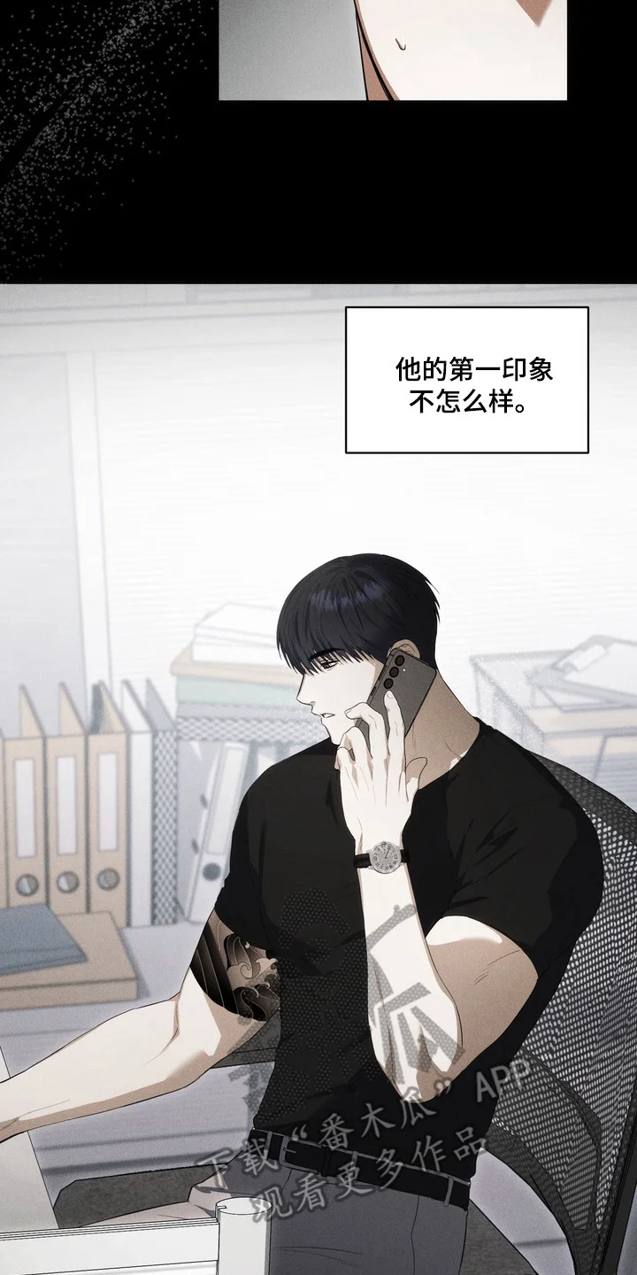 第54页