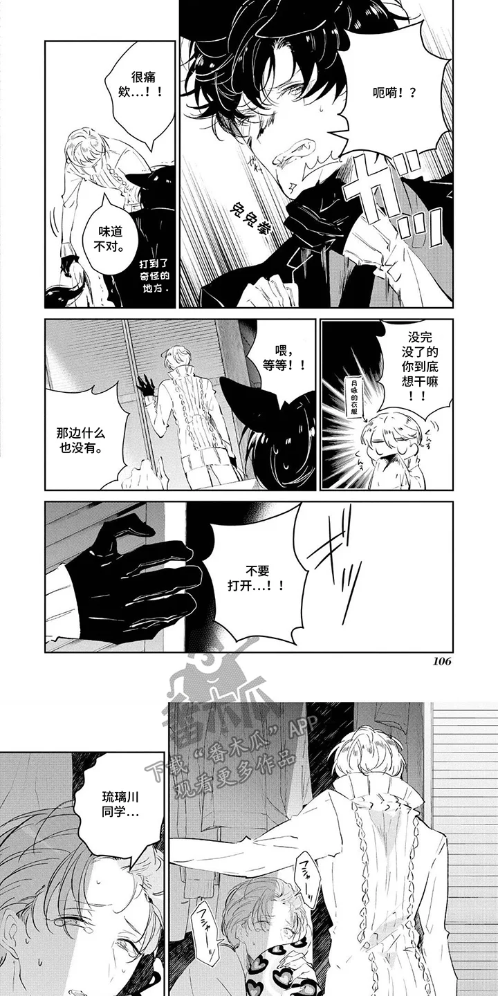 第0页