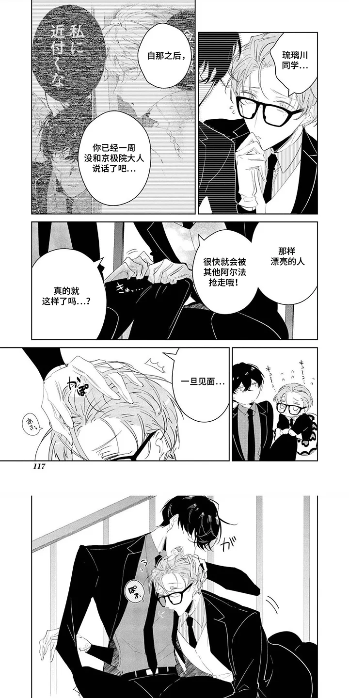 第0页