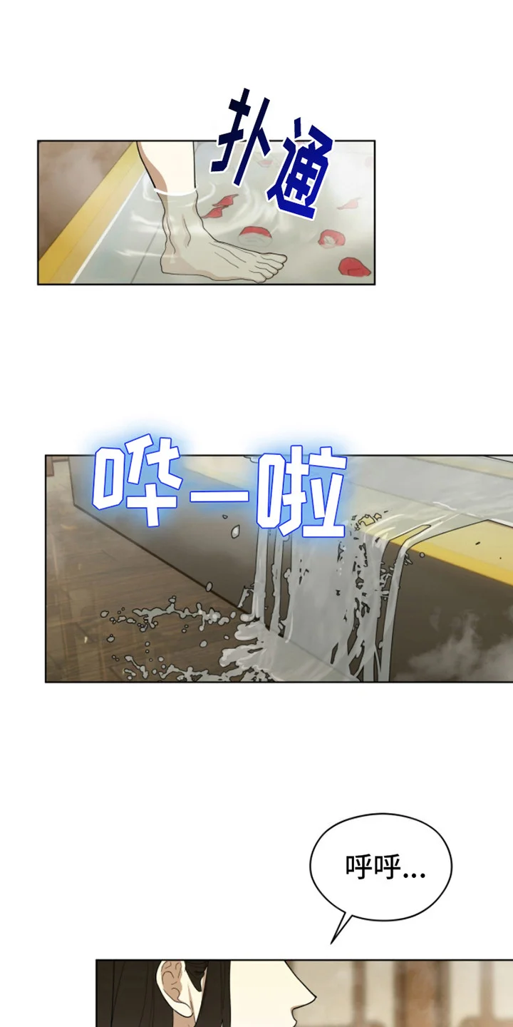 第0页