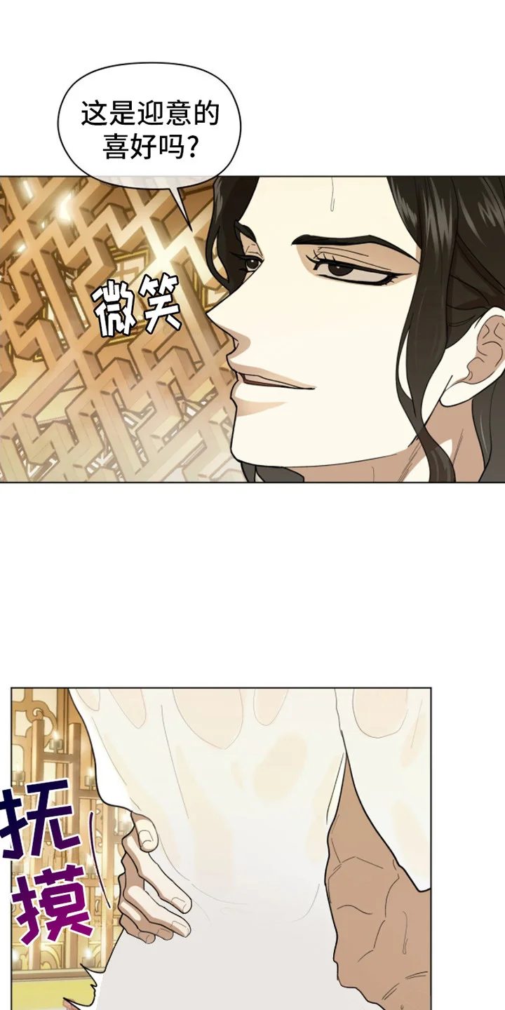 第0页