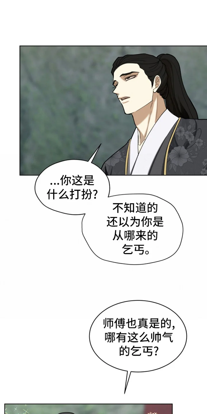 第0页