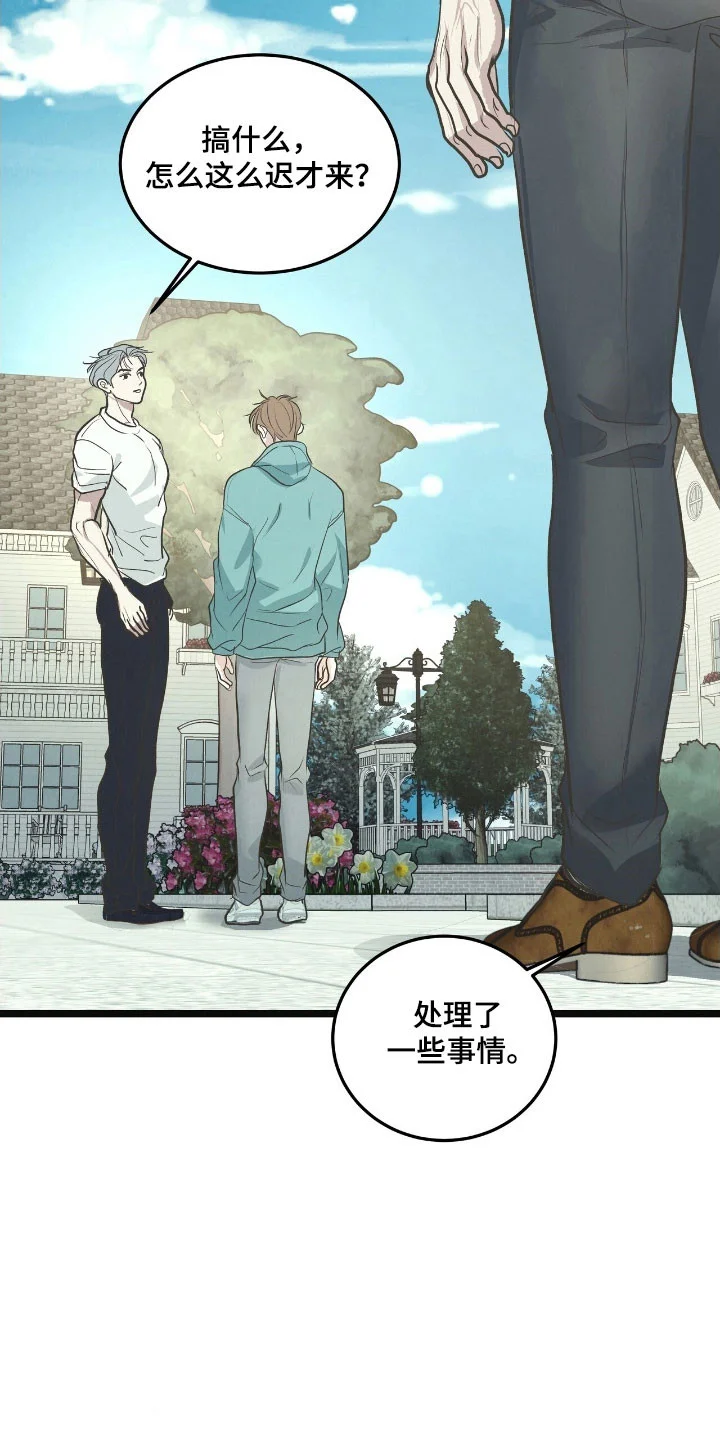 第51页