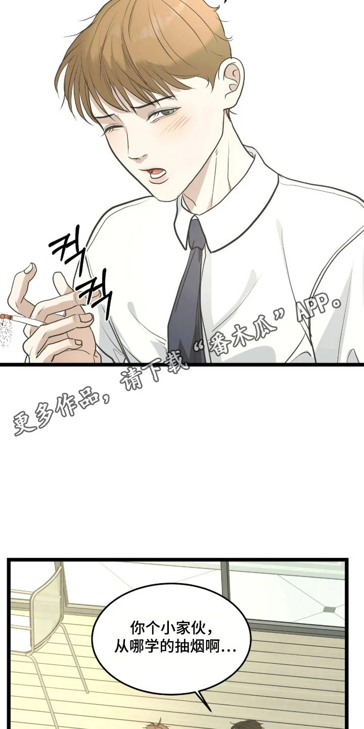 第75页