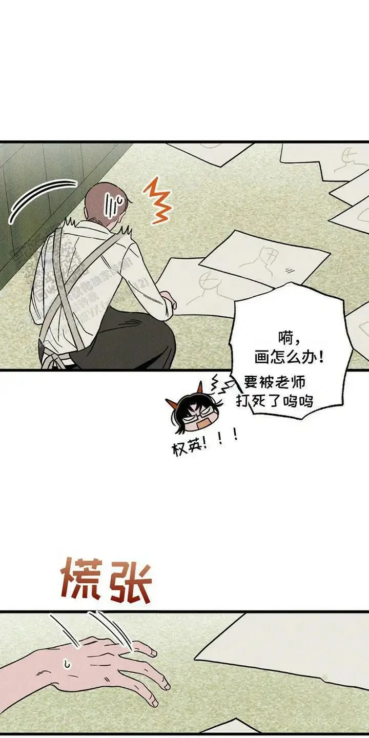 第0页