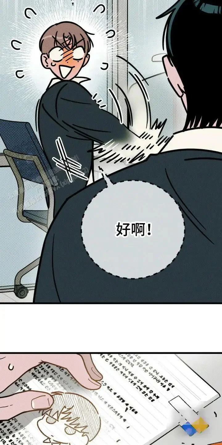 第54页