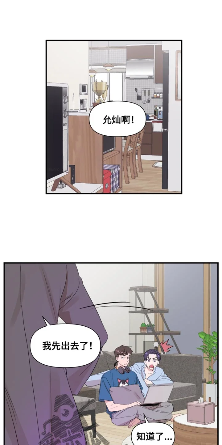 第0页