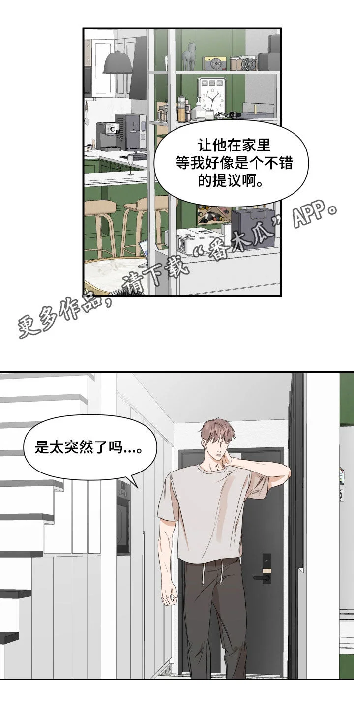 第0页