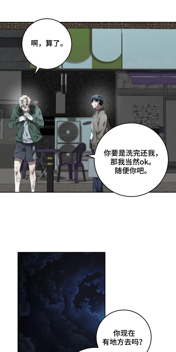 第0页
