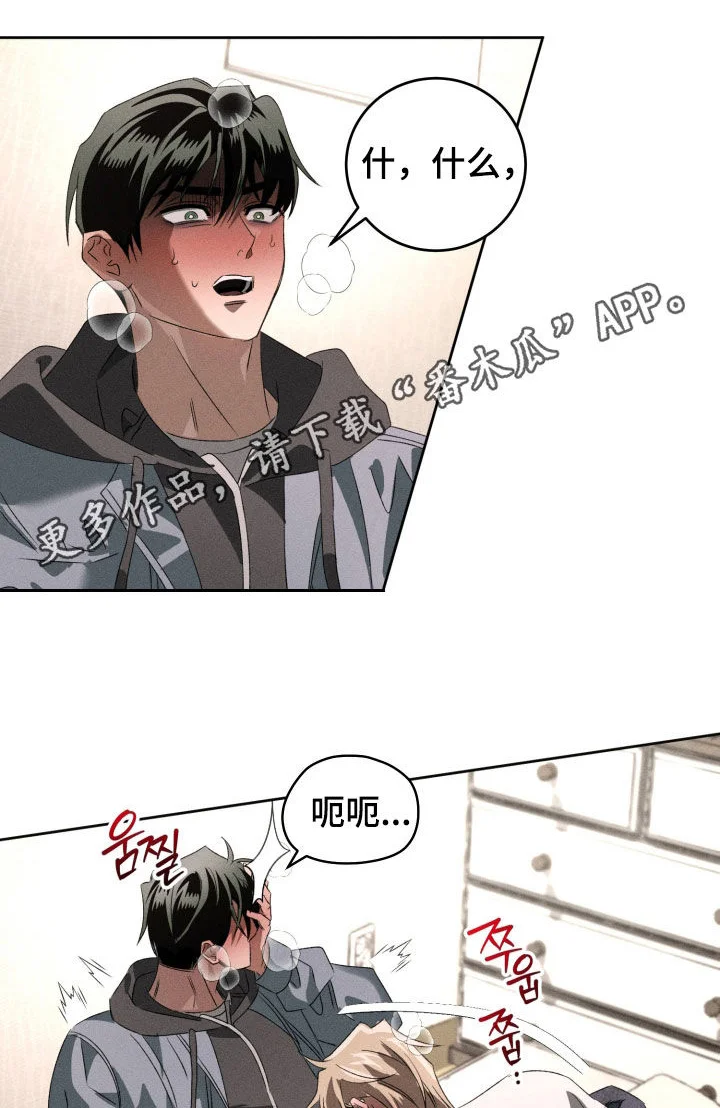 第0页