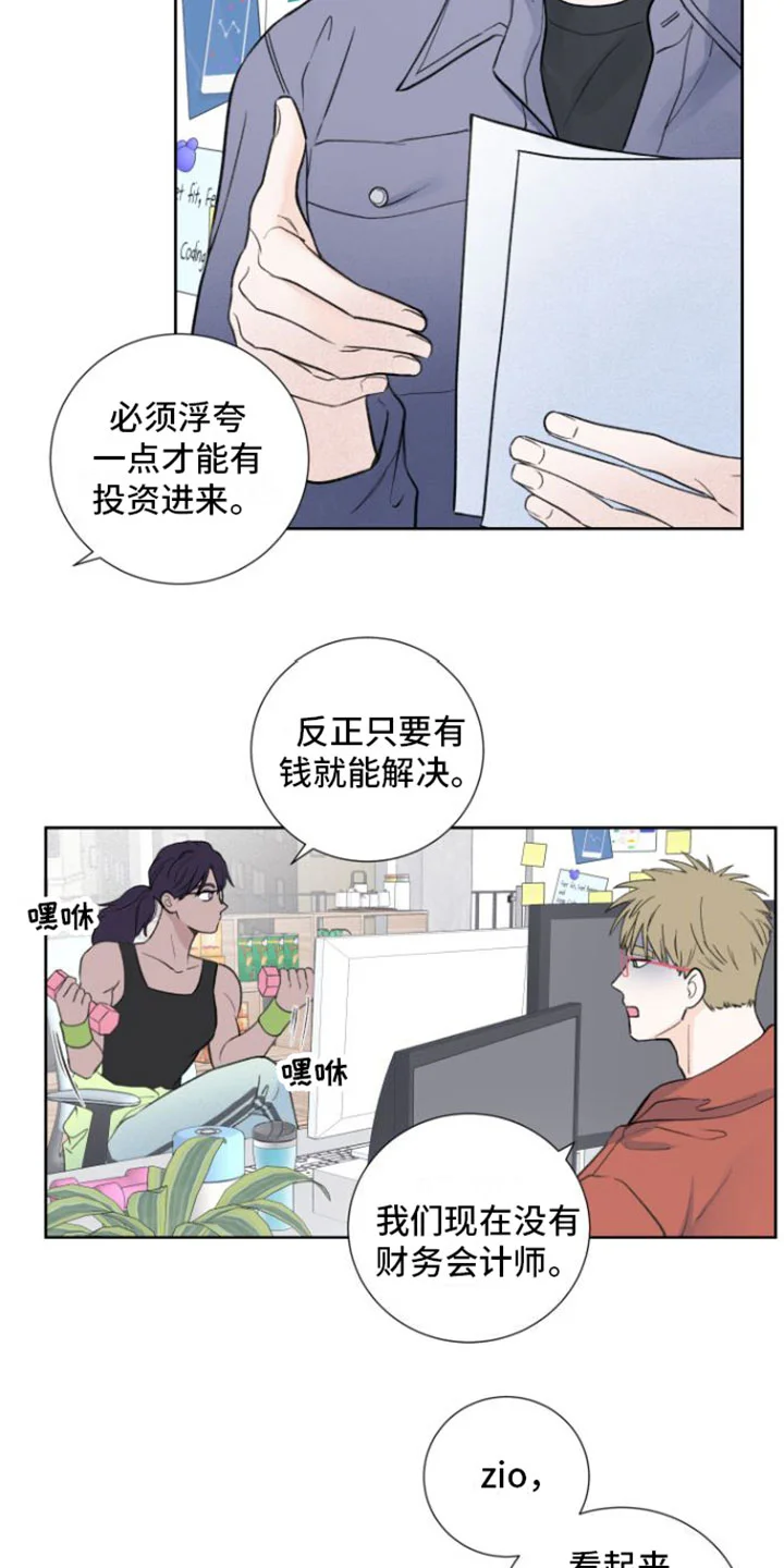 第36页