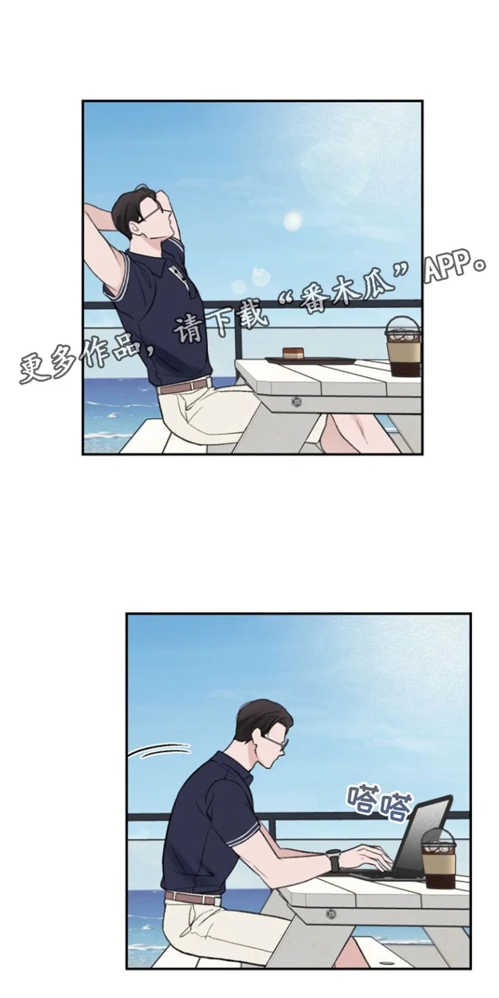 第0页