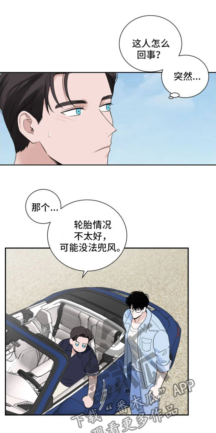 第0页