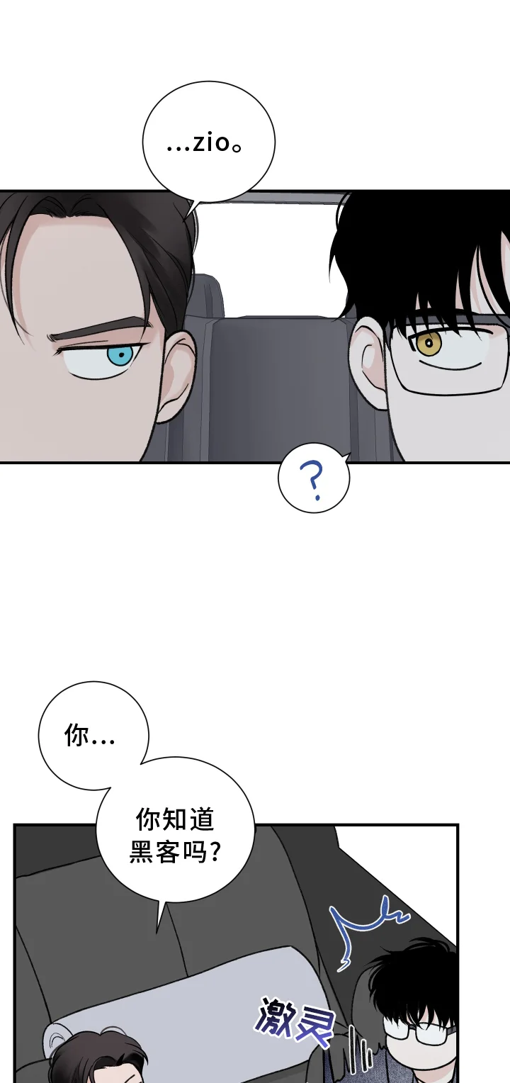 第0页