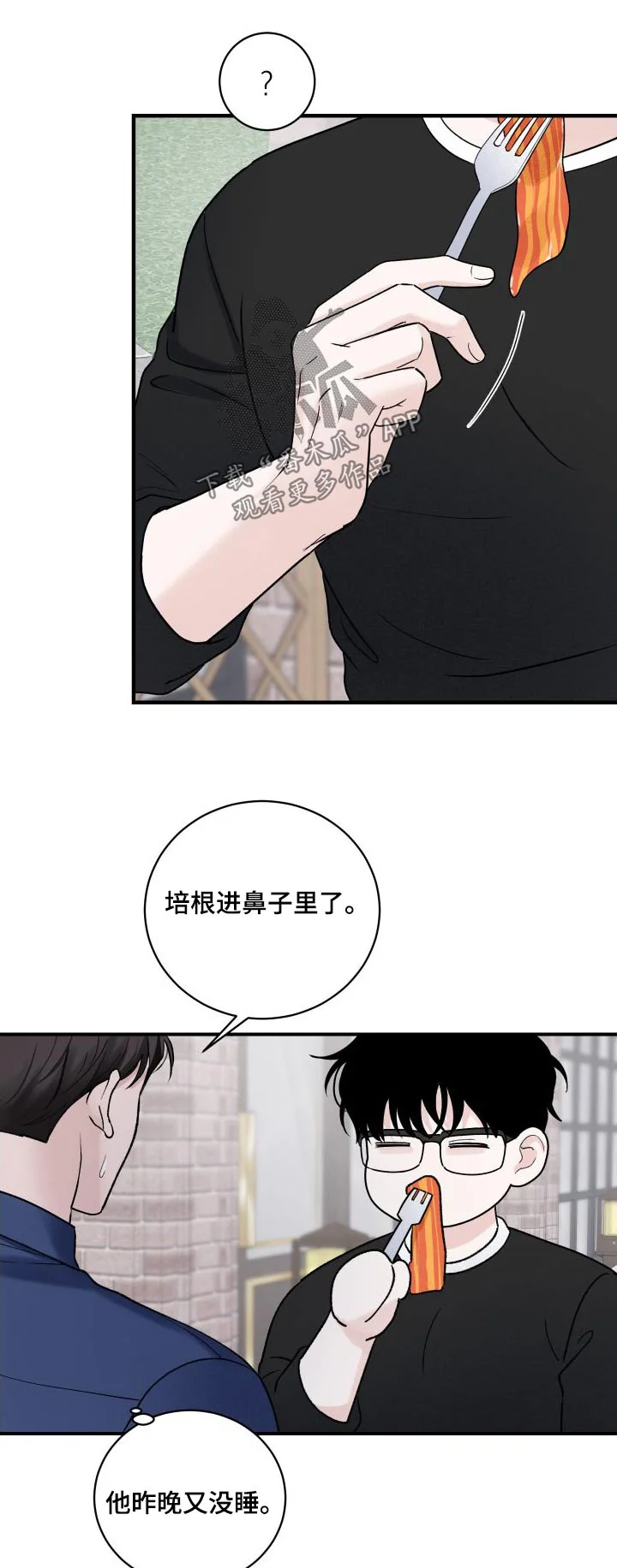 第0页