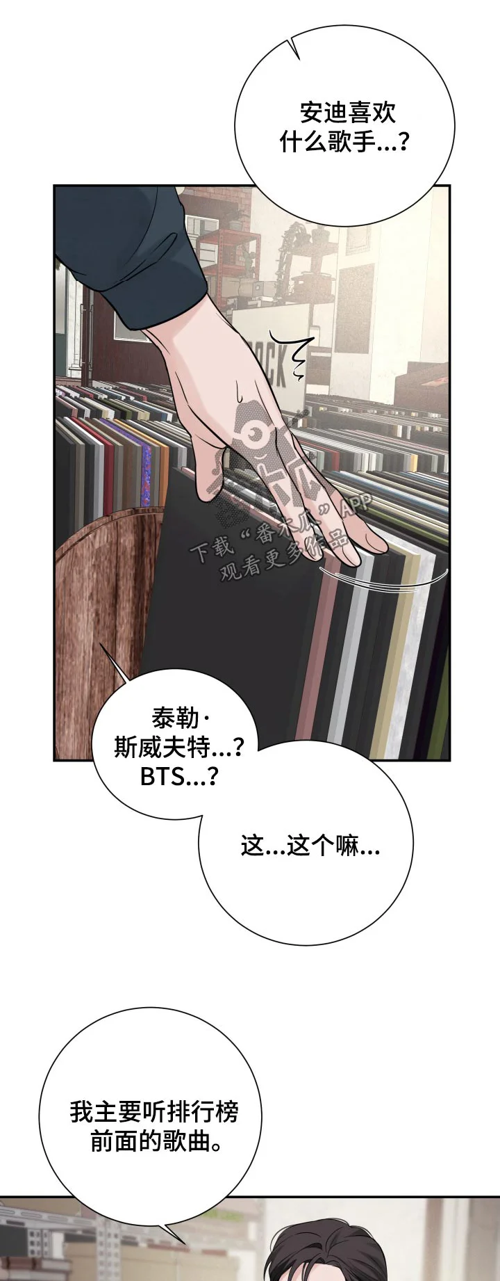 第0页