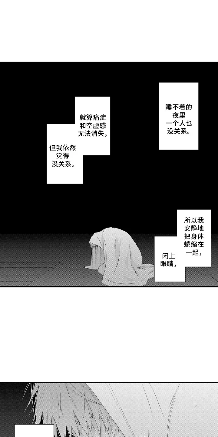 第0页