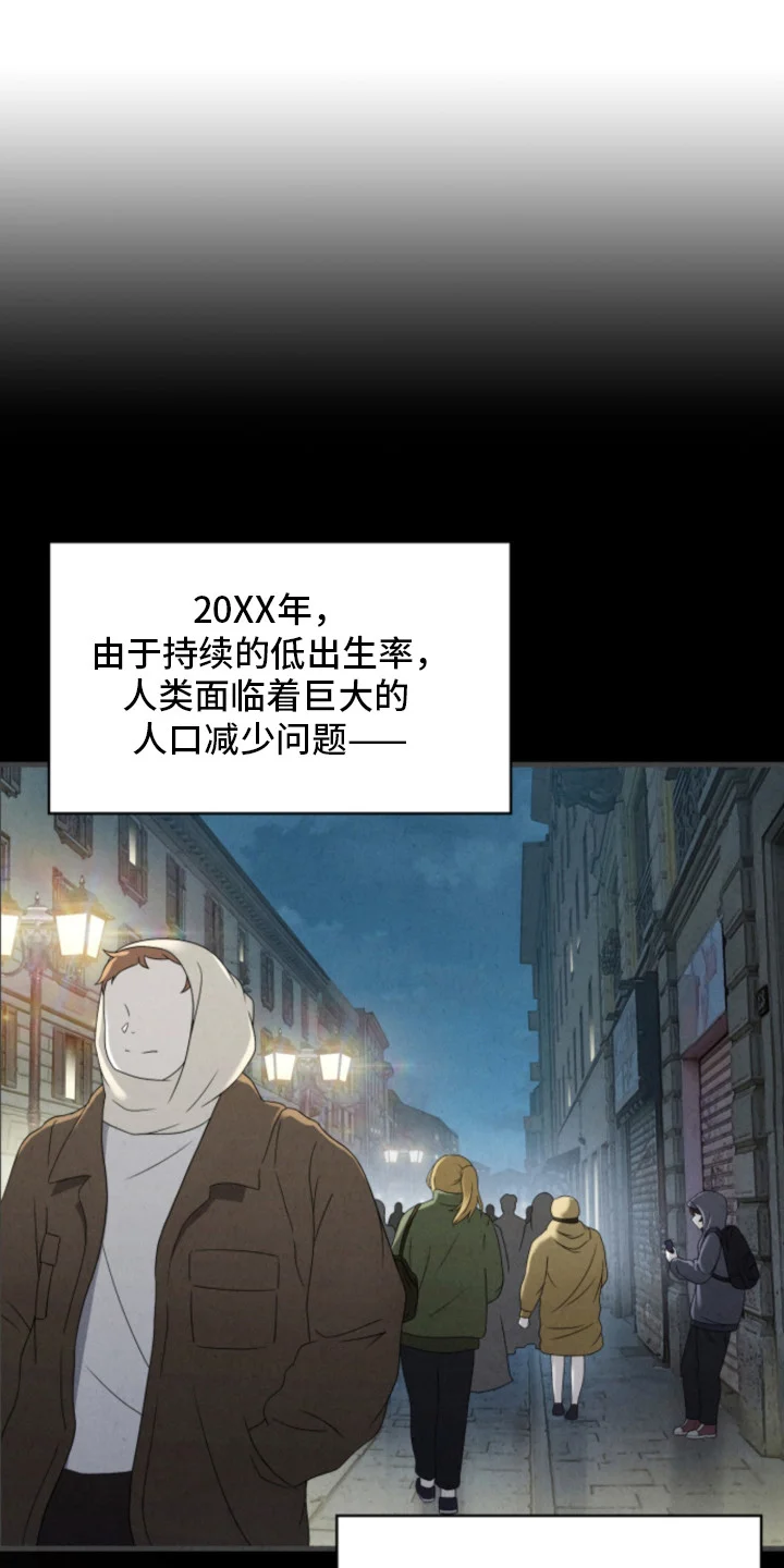 第0页