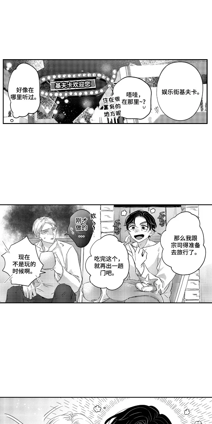 第0页
