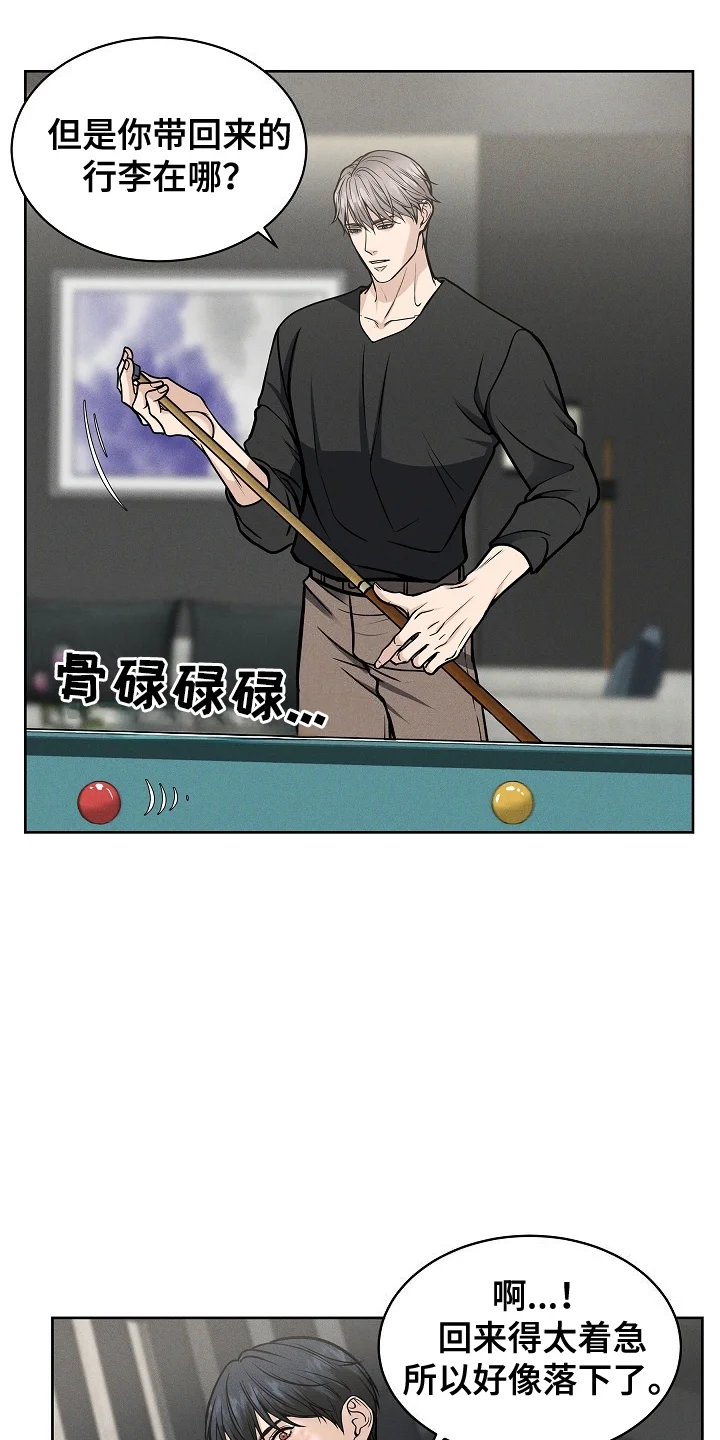 第0页