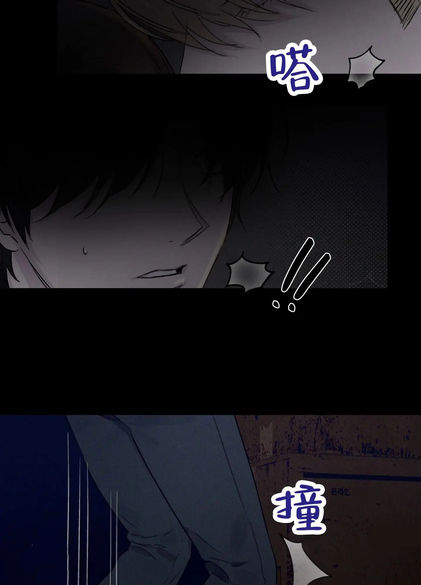 第75页
