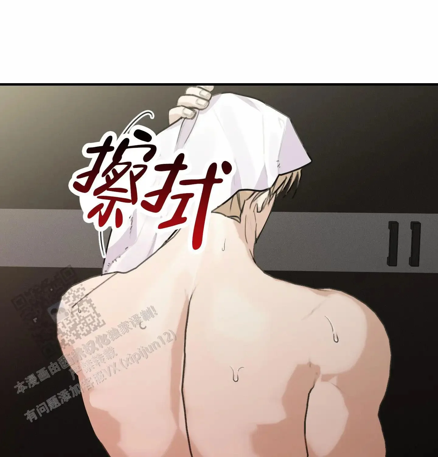 第0页