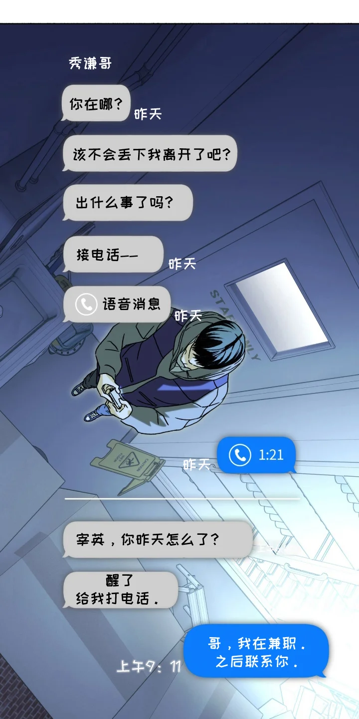 第0页